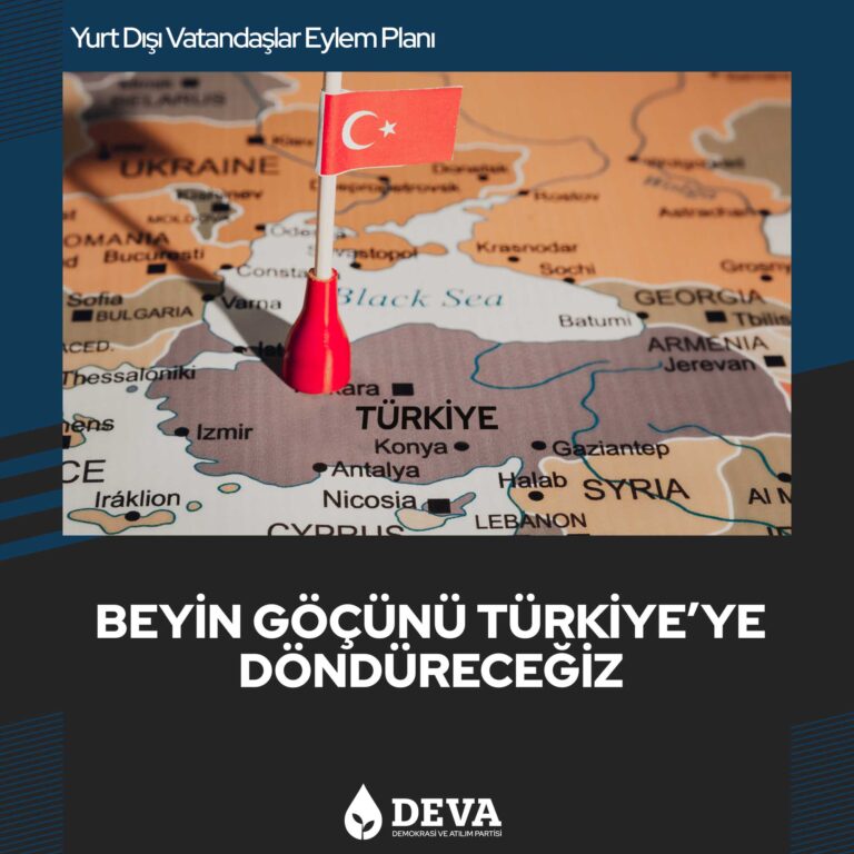Beyin göçünü Türkiye'ye döndüreceğiz.